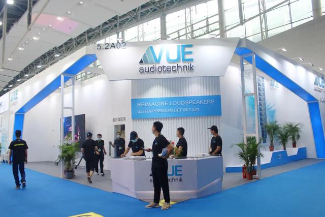 广展首日看海外品牌和国产音响品牌企业，推陈出新展风采！
