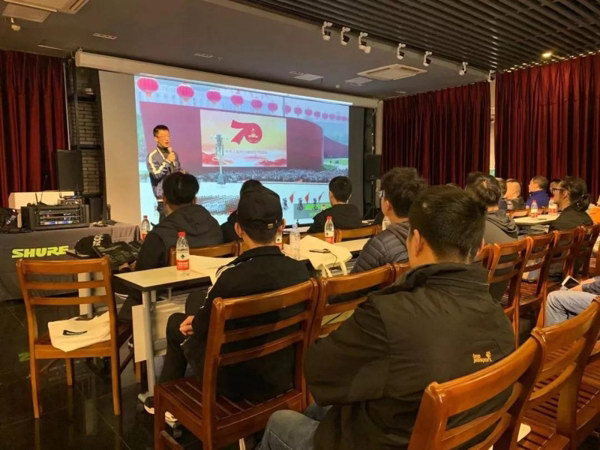 技术盛宴 | SHURE技术训练营走进南京
