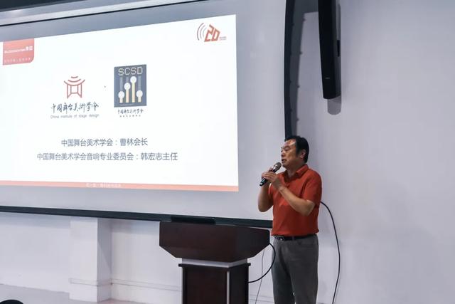 知行合一！Audiocenter奥雷培训会让收获满满！