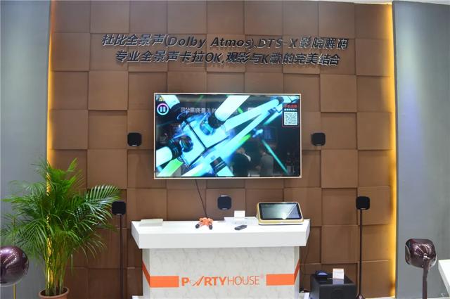 好产品值得期待！广展KTV娱乐、灯光及周边参展商重拳出击