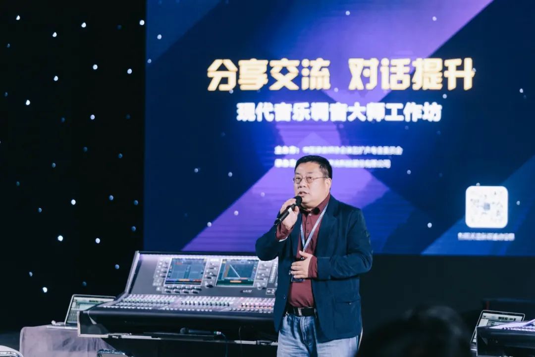 专访魏增来：基础研究是技术创新的“总开关”