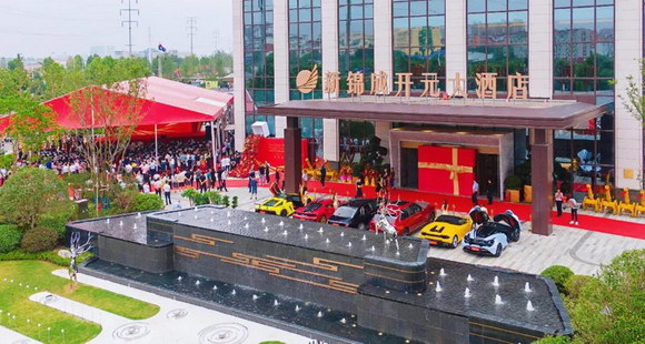 Meye音响携手新锦成开元大酒店打造五星级宴会厅音响系统