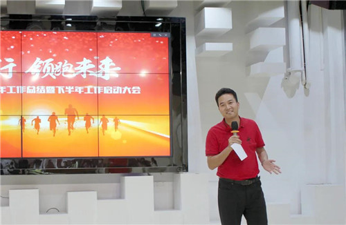 itc研发天团，拓路前行，领跑未来！