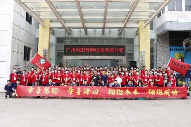掀起行业复苏浪潮！慧聪网第15届牵手活动火爆现场