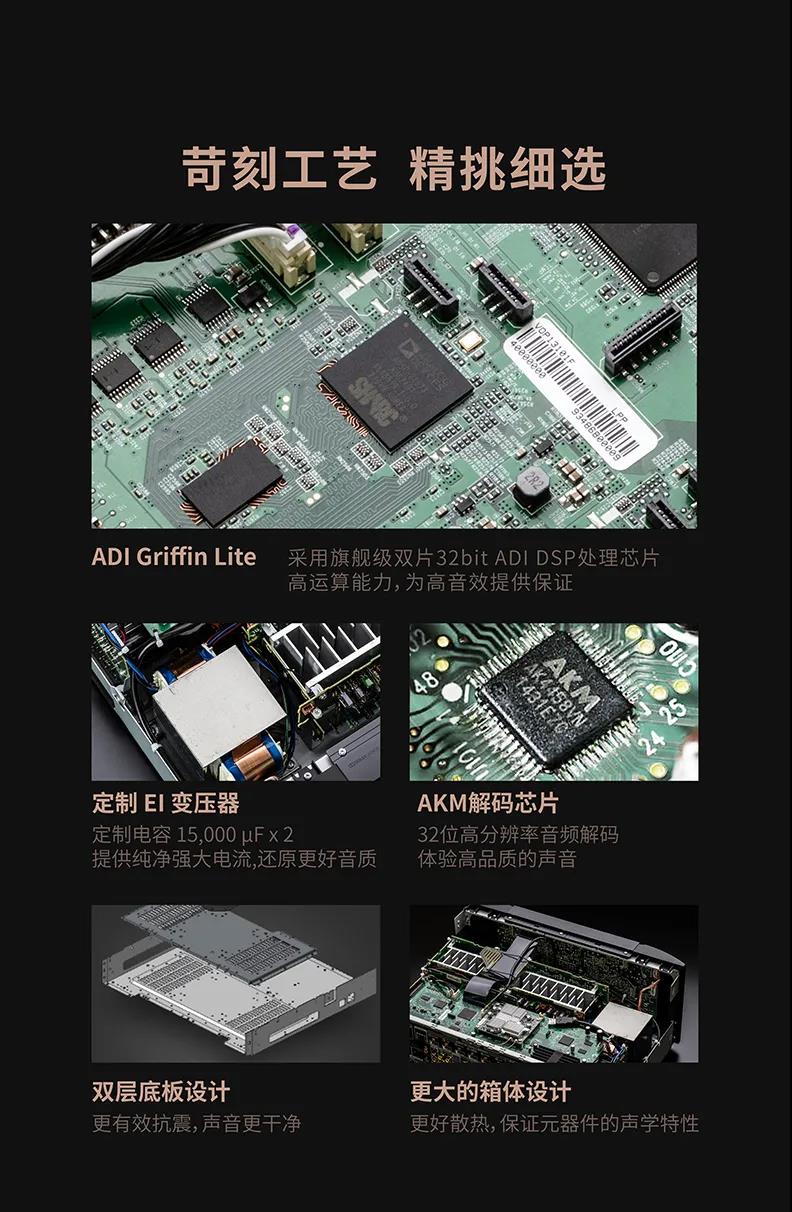 马兰士2020年新品发布：SR-7015 9声道8K家庭影院功放机