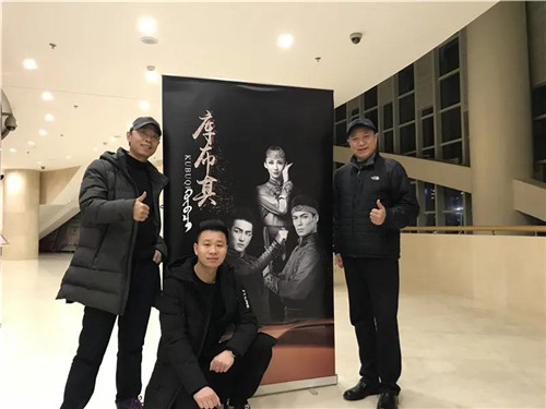 埃威姆携KV2 audio走进鄂尔多斯民族歌舞剧院，助燃民族歌舞艺术之光