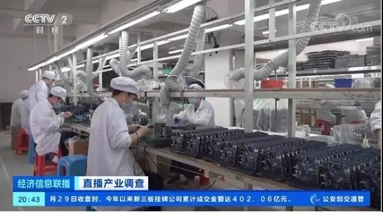 河南省网络直播大赛正式启动，直播设备品牌森然为大赛助力！