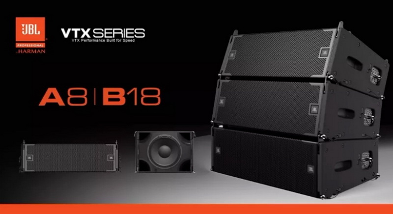 JBL VTX A8进驻重庆璧山中学枫香湖校区