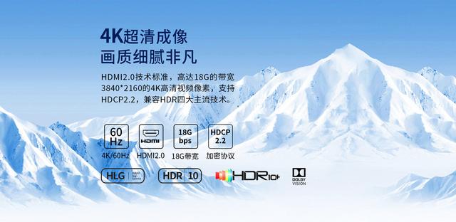 天逸音响新品丨工程商一用就会上瘾的全景声解码器