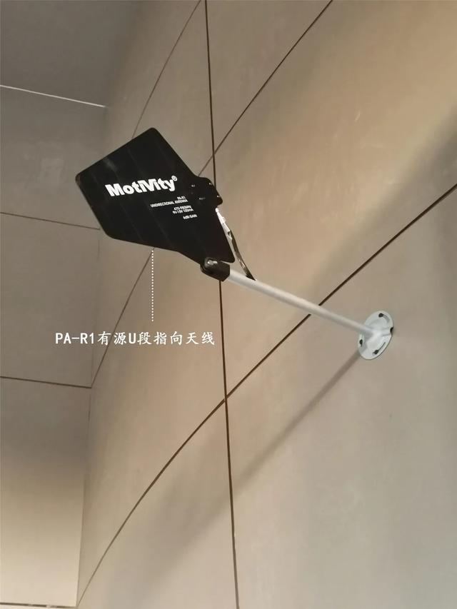 PEAVEY+MOTIVITY黄金组合，助力云南师大附小打造高水平教学平台