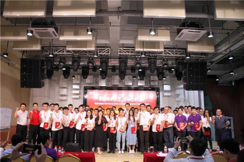 itc研发天团，拓路前行，领跑未来！