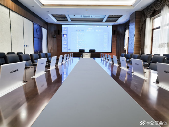 公信与阿里达摩院共研成果隆重亮相广展!