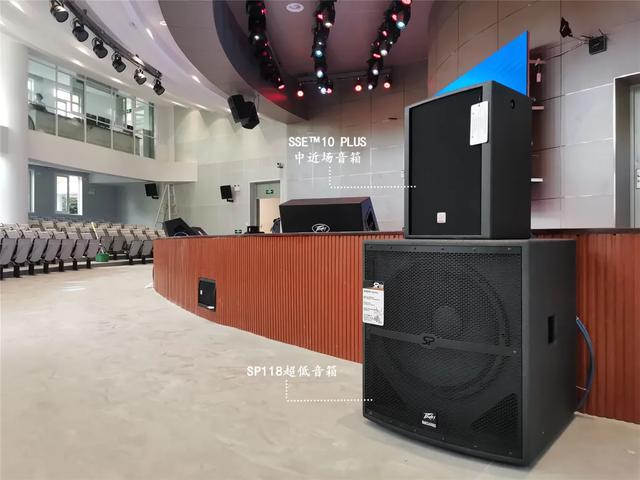 PEAVEY+MOTIVITY黄金组合，助力云南师大附小打造高水平教学平台