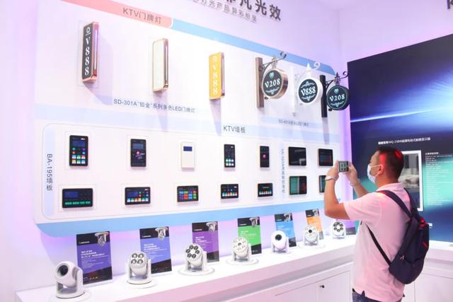 好产品值得期待！广展KTV娱乐、灯光及周边参展商重拳出击