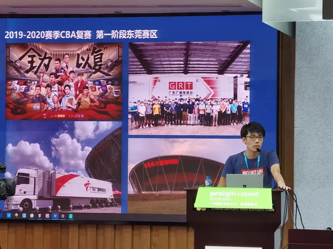 广州展收官|你所不知道的广展期间行业新动态都在这！