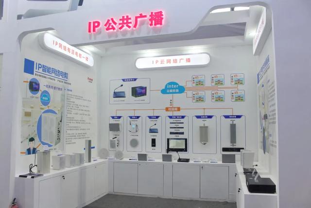 广展首日看海外品牌和国产音响品牌企业，推陈出新展风采！