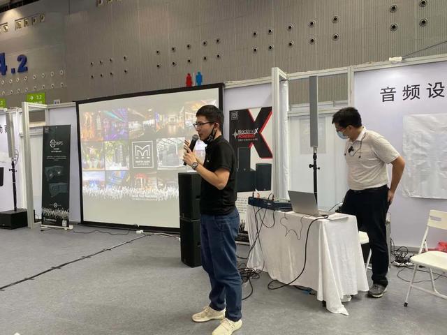 Martin Audio任命国内新代理商！广州锐声、北京誉诚信成为中国区域总经销