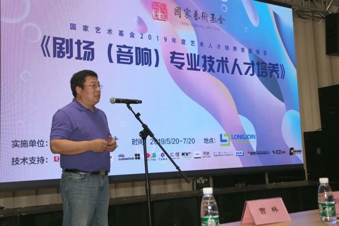 专访魏增来：基础研究是技术创新的“总开关”