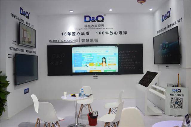 好产品值得期待！广展KTV娱乐、灯光及周边参展商重拳出击