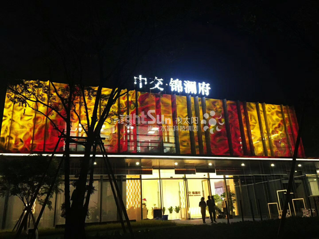 聚水为财，流水生财｜夜太阳水纹灯1招搞定建筑的灵动性！