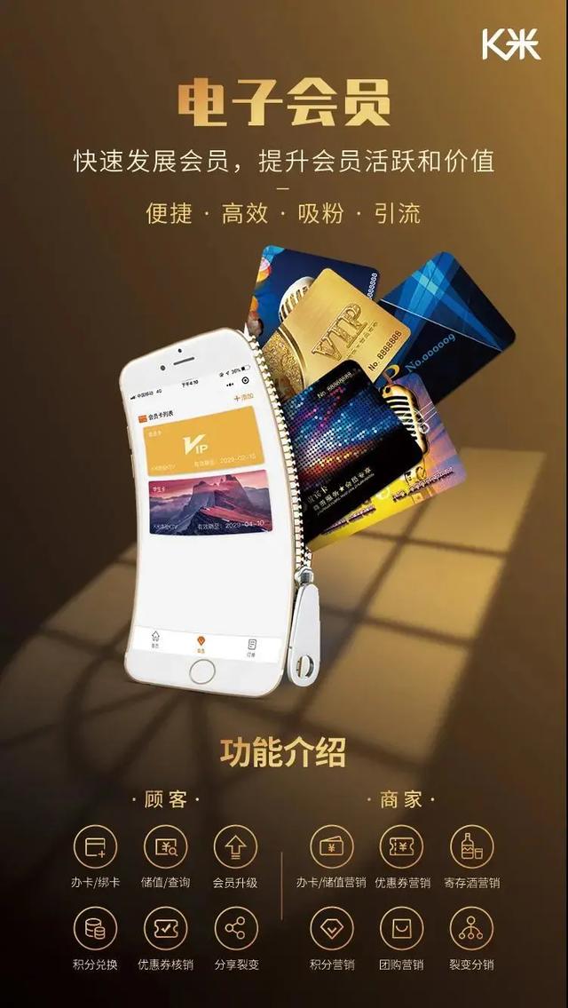硬货来袭，看星网视易广州展如何carry全场