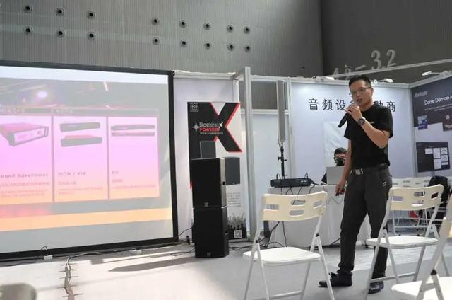 Martin Audio任命国内新代理商！广州锐声、北京誉诚信成为中国区域总经销