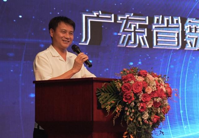 广东舞美研究会第三届换届会员大会成功召开