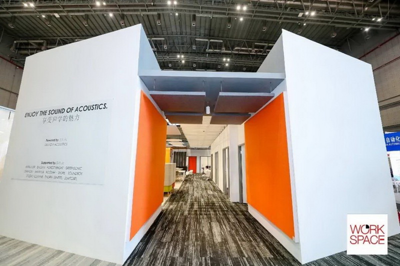SHURE亮相WORKSPACE 2020，带来更多关于办公的声音体验