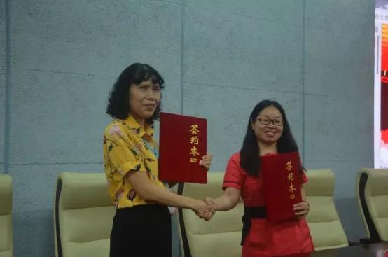 2020智能声光影视技术与艺术培训项目信息发布会圆满召开
