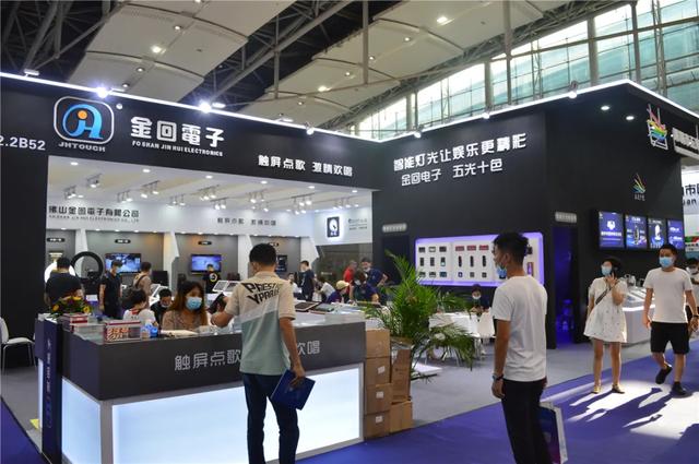 好产品值得期待！广展KTV娱乐、灯光及周边参展商重拳出击