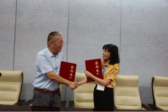 2020智能声光影视技术与艺术培训项目信息发布会圆满召开
