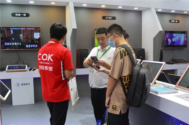 好产品值得期待！广展KTV娱乐、灯光及周边参展商重拳出击