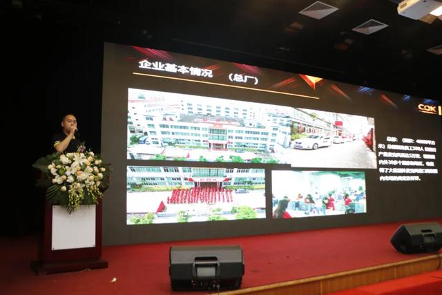 慧聪买团又霸屏啦！ “红红火火”燃爆广州展！