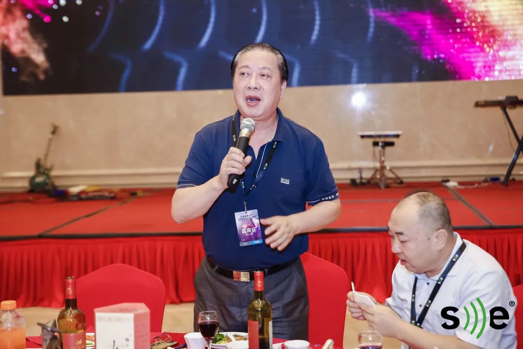 SE德国美高品牌战略合作暨德国Adam Hall产品发布会圆满落幕