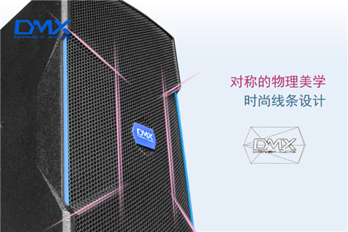 【DMXAUDIO新品】NKS娱乐包房高端系列瞩目登场！