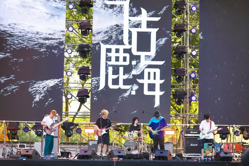 【SE应用案例解析】2020古堰画乡夏日音乐节