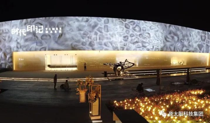 聚水为财，流水生财｜夜太阳水纹灯1招搞定建筑的灵动性！