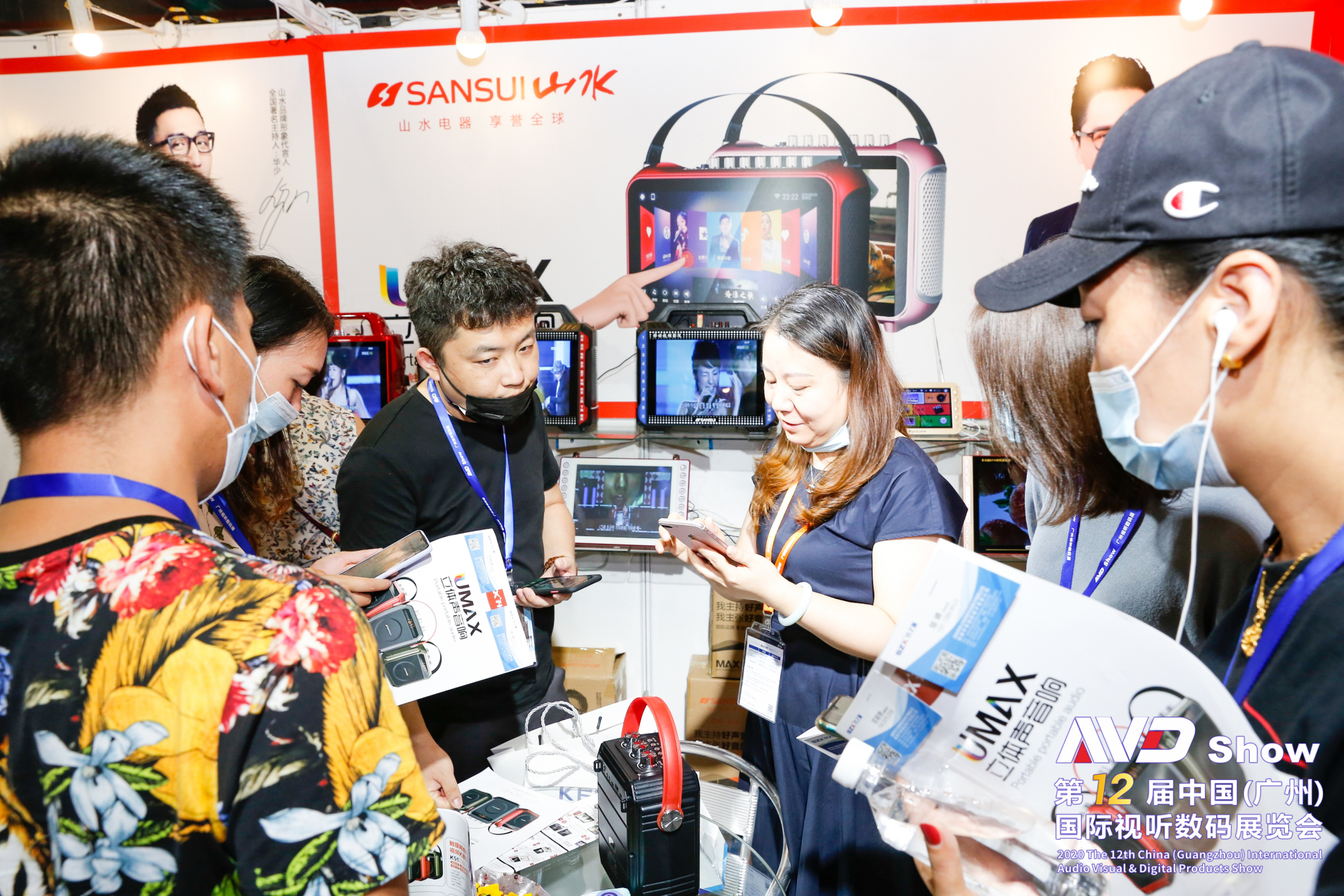 第12届中国(广州)国际视听数码展览会8月22日盛大开幕!