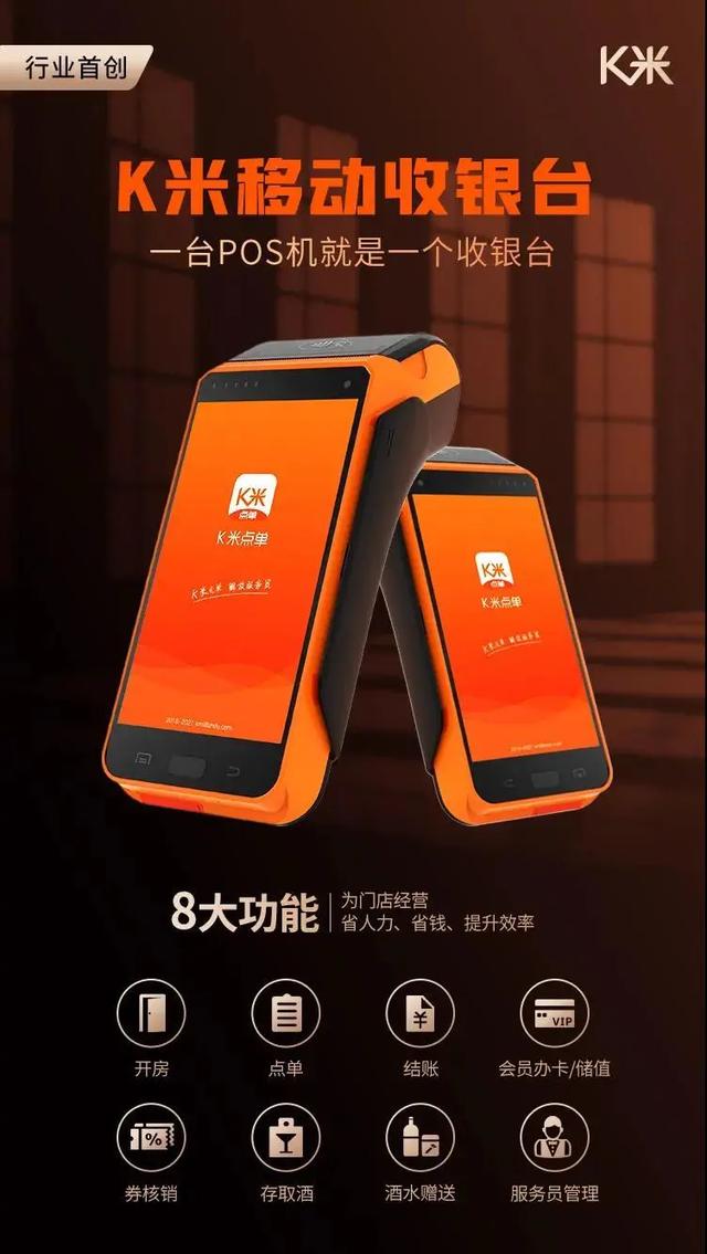 硬货来袭，看星网视易广州展如何carry全场