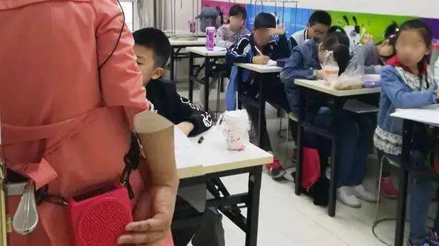 学习难题有老师解决，老师的难题有我们【智能高清教学语音】解决！
