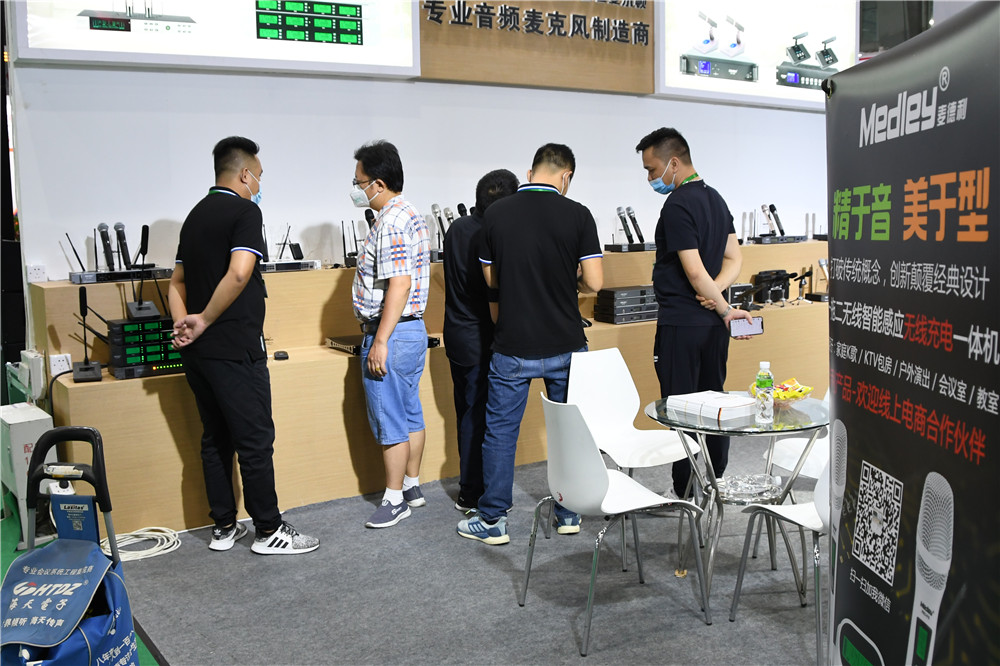 江门市麦德利电子科技有限公司广州展展会圆满成功