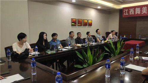 朝旭蓬勃，厚积而欲发——“江西舞美工作座谈会”隆重召开