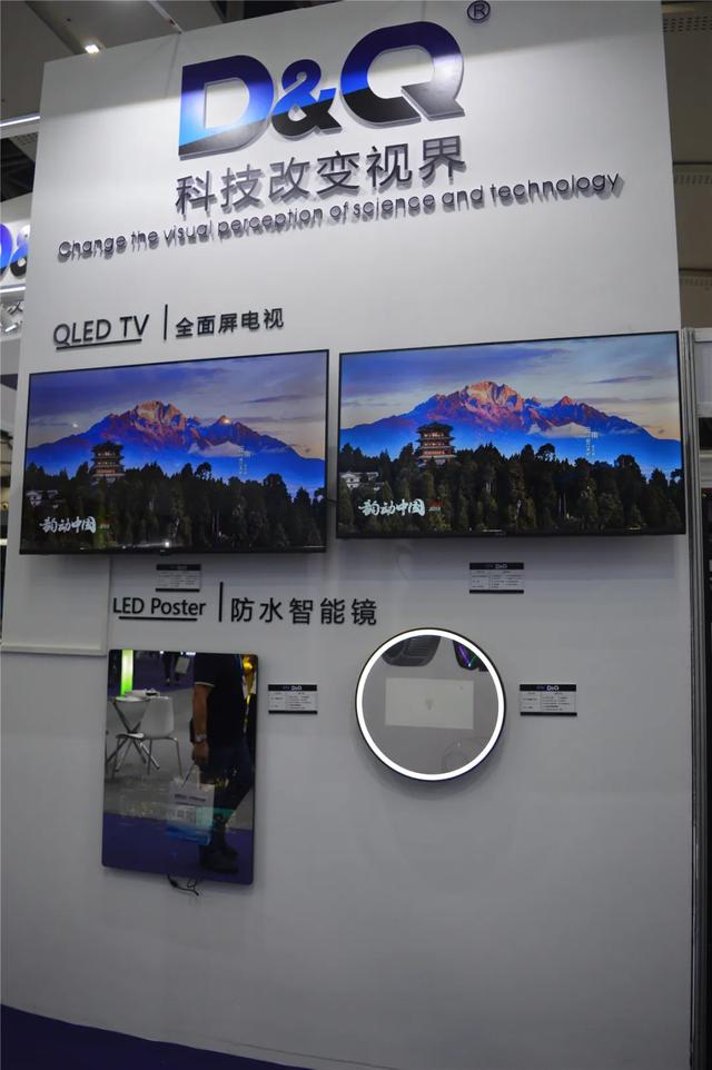 好产品值得期待！广展KTV娱乐、灯光及周边参展商重拳出击