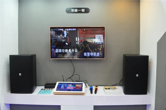 好产品值得期待！广展KTV娱乐、灯光及周边参展商重拳出击