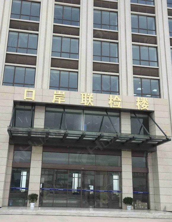 智能会议助力中国防城港口岸联检大楼——“通关一体化”