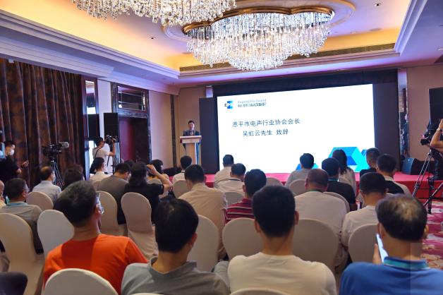 定了!2020中国(恩平)国际演艺装备展览会将于11月举行