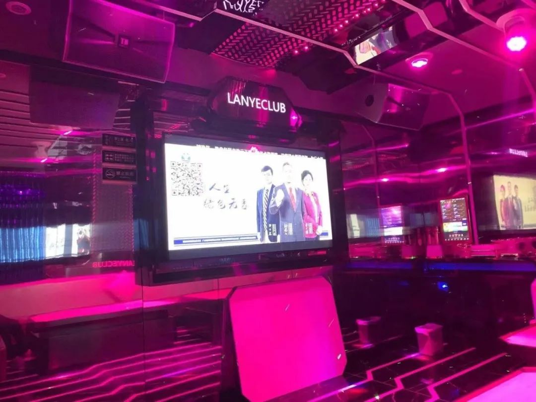 天博企业工程快讯——重庆蓝夜网红KTV