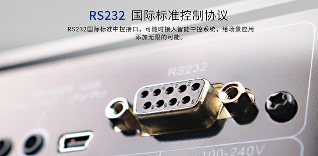 天逸音响新品丨工程商一用就会上瘾的全景声解码器