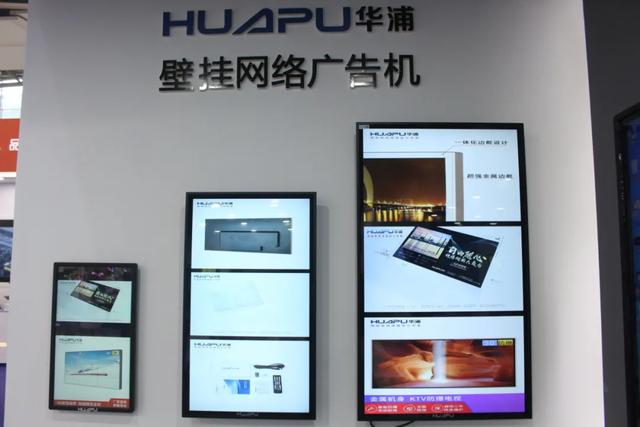 好产品值得期待！广展KTV娱乐、灯光及周边参展商重拳出击