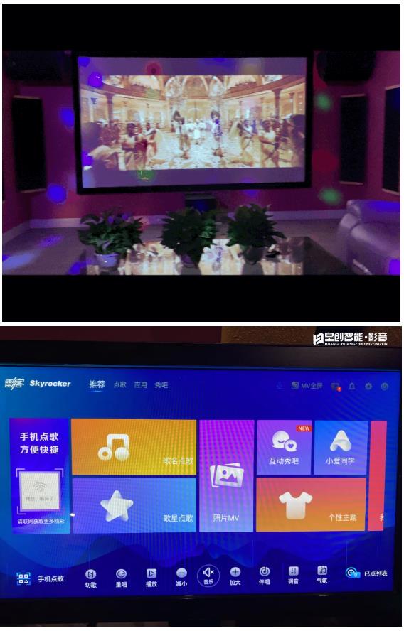 当家庭影院&卡拉OK系统成为标配，你还在等什么?